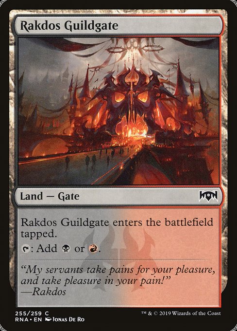 Rakdos Guildgate